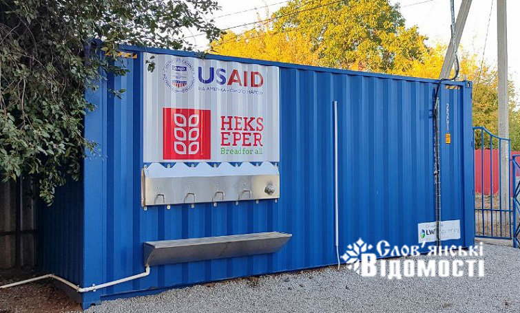 photo 2025 10 03 10 52 20 4