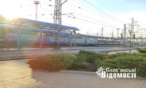 Через обстріл змінюється рух поїздів до Слов’янська