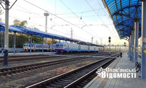 Оновлення щодо курсування приміських поїздів на Донеччині