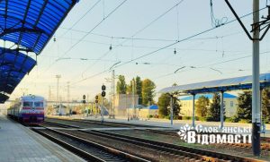 У напрямку станції Краматорськ сьогодні діють обмеження в русі поїздів