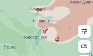 Ворог просунувся поблизу Білої Гори та Шандриголового