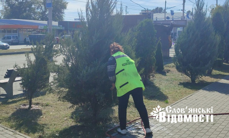 photo 2025 10 03 13 05 25 2