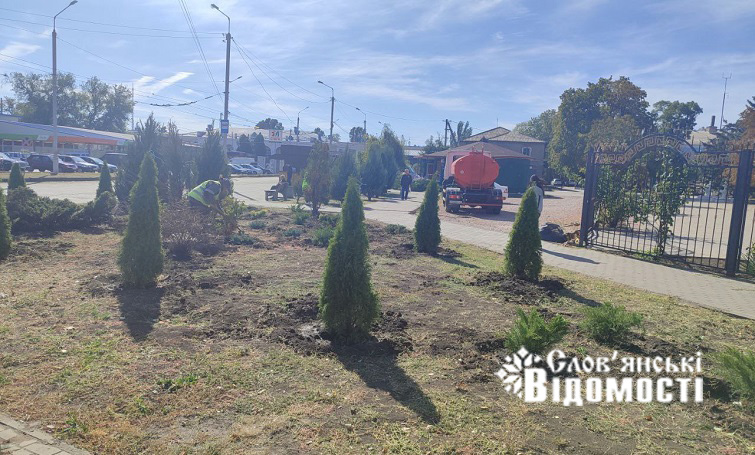 photo 2025 10 03 13 05 26 3