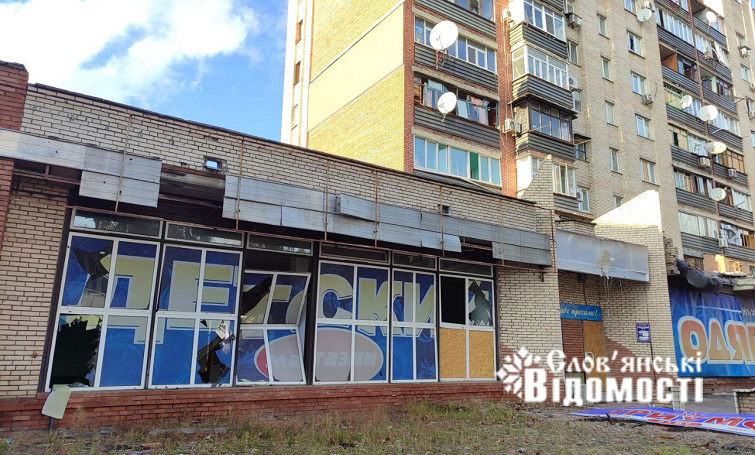 photo 2025 10 05 20 02 59 4