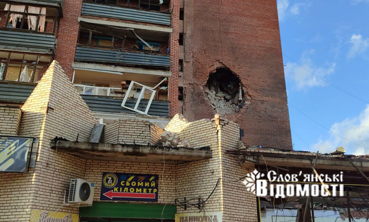 photo 2025 10 05 20 03 00