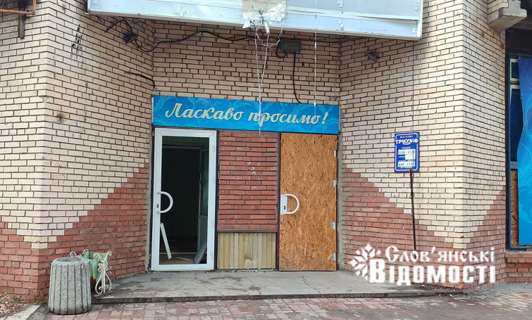 photo 2025 10 05 20 03 00 3