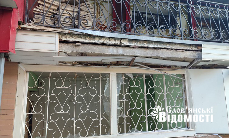 photo 2025 10 05 20 03 01