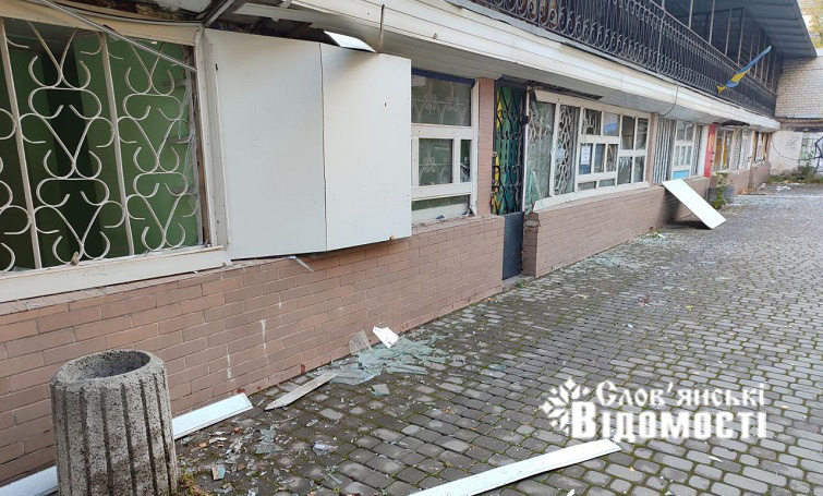 photo 2025 10 05 20 03 01 2