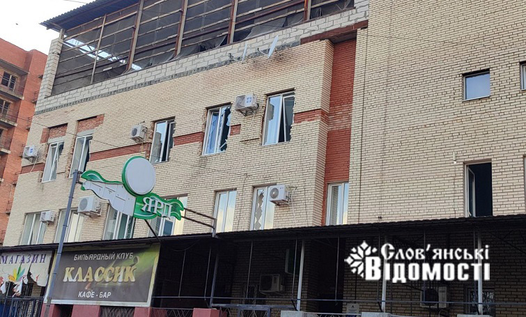 photo 2025 10 05 20 03 02