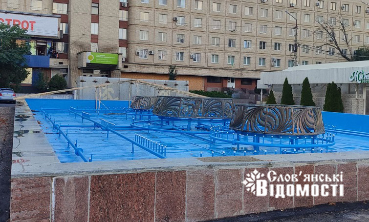 photo 2025 10 05 20 17 54 2