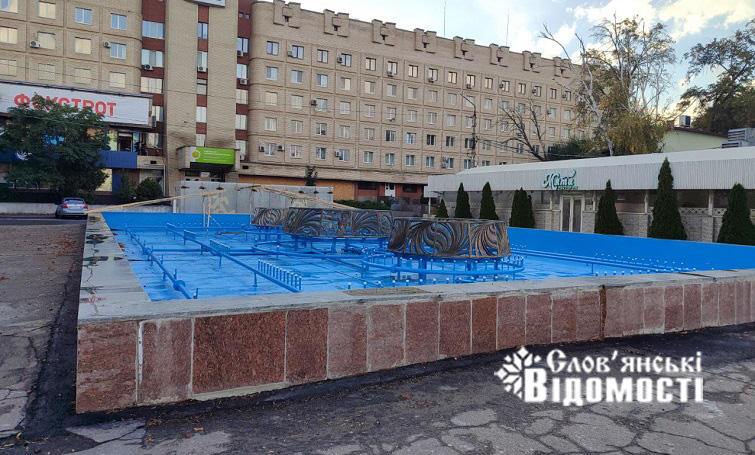 photo 2025 10 05 20 17 55