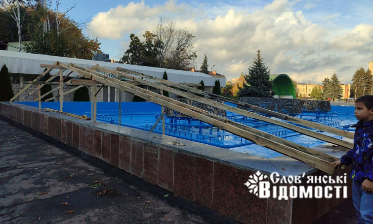 photo 2025 10 05 20 17 55 4