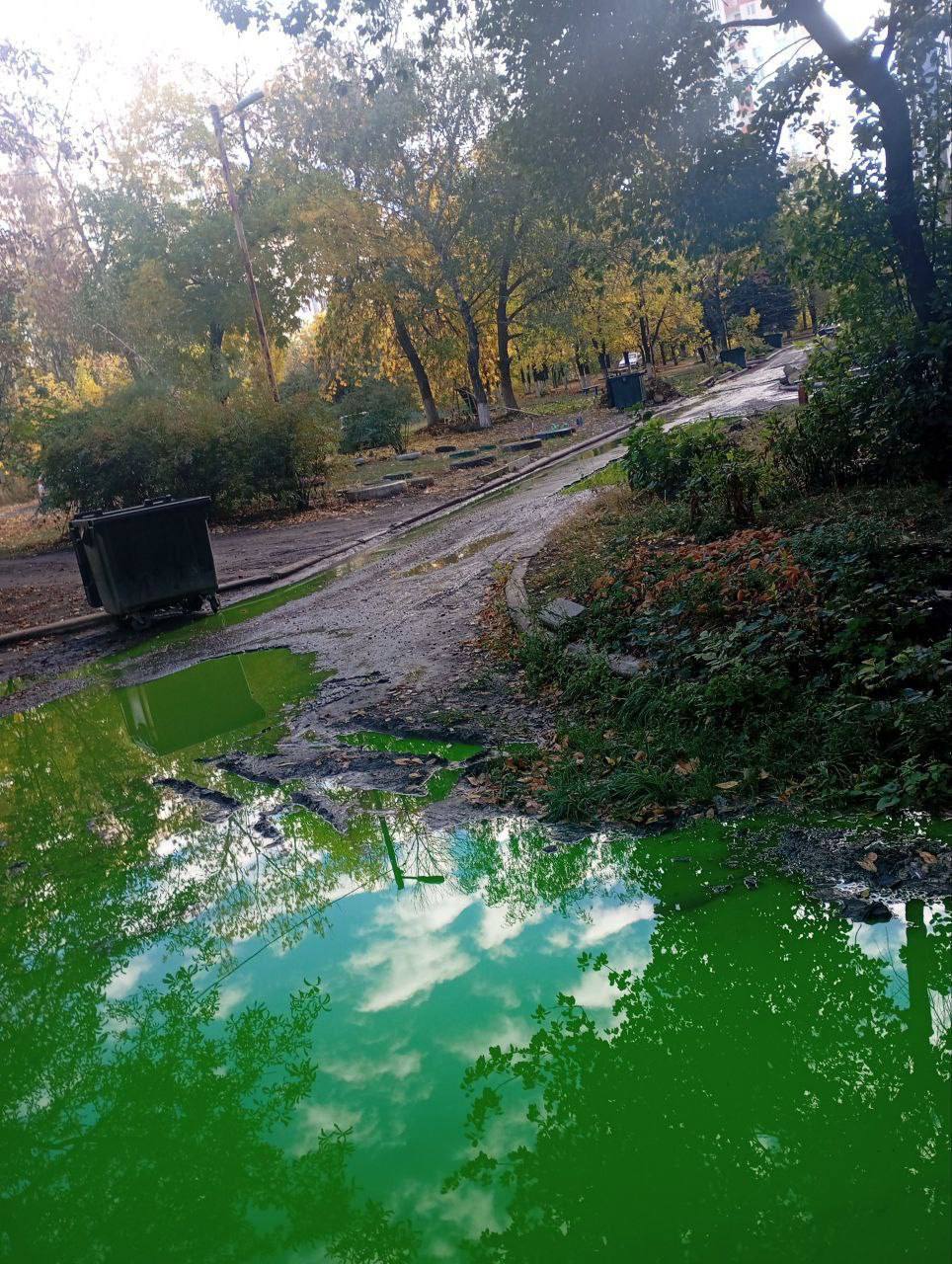 photo 2025 10 07 11 37 31