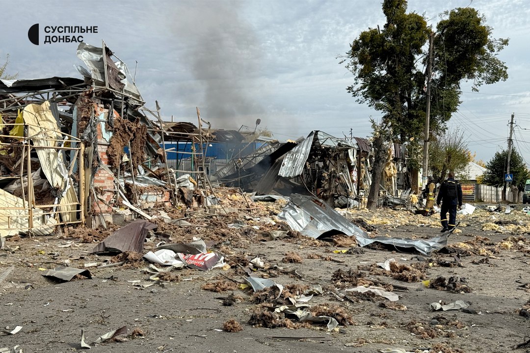 photo 2025 10 08 13 57 59