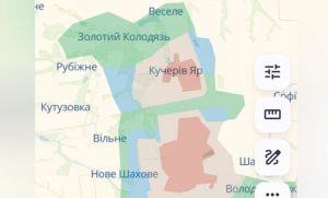 ЗСУ просунулися біля чотирьох сіл Донеччини