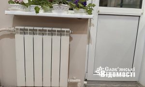 Коли чекати гарячих батарей у квартирах слов’янців?