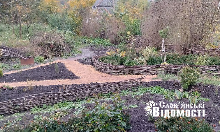 photo 2025 10 16 12 44 22 2