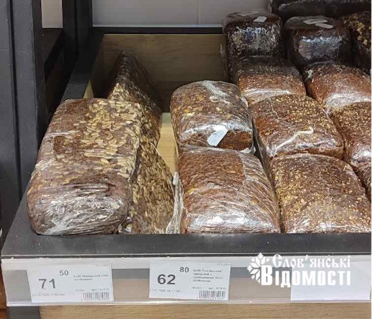 photo 2025 10 17 18 30 41 2