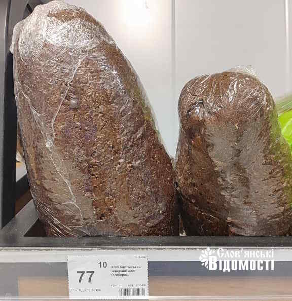 photo 2025 10 17 18 30 41 3