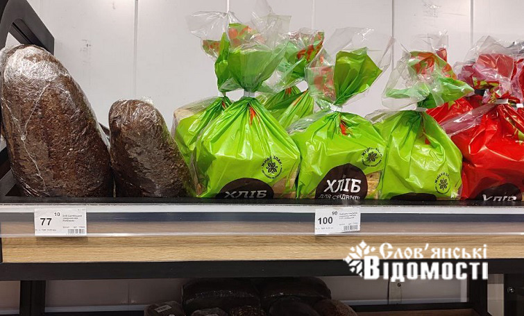 photo 2025 10 17 18 30 42 3