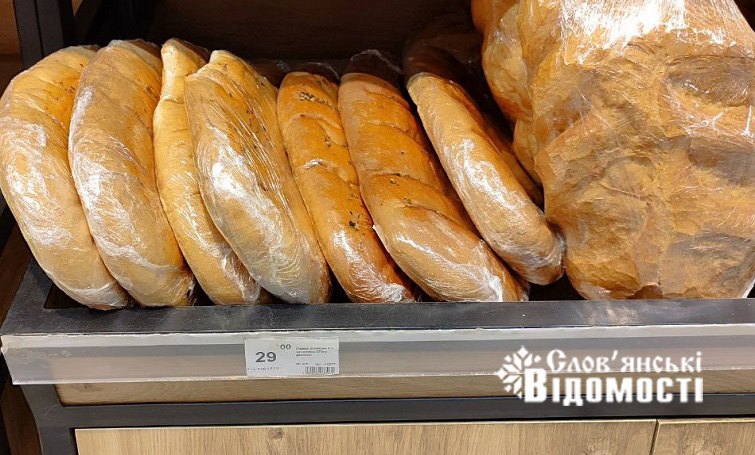 photo 2025 10 18 14 30 43 2