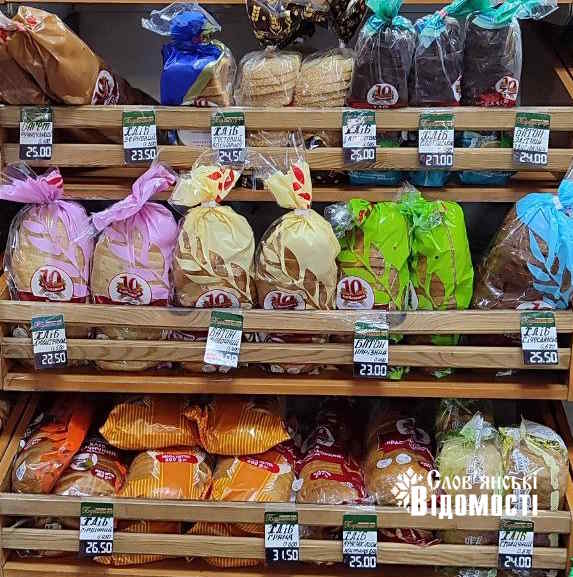 photo 2025 10 18 14 32 07