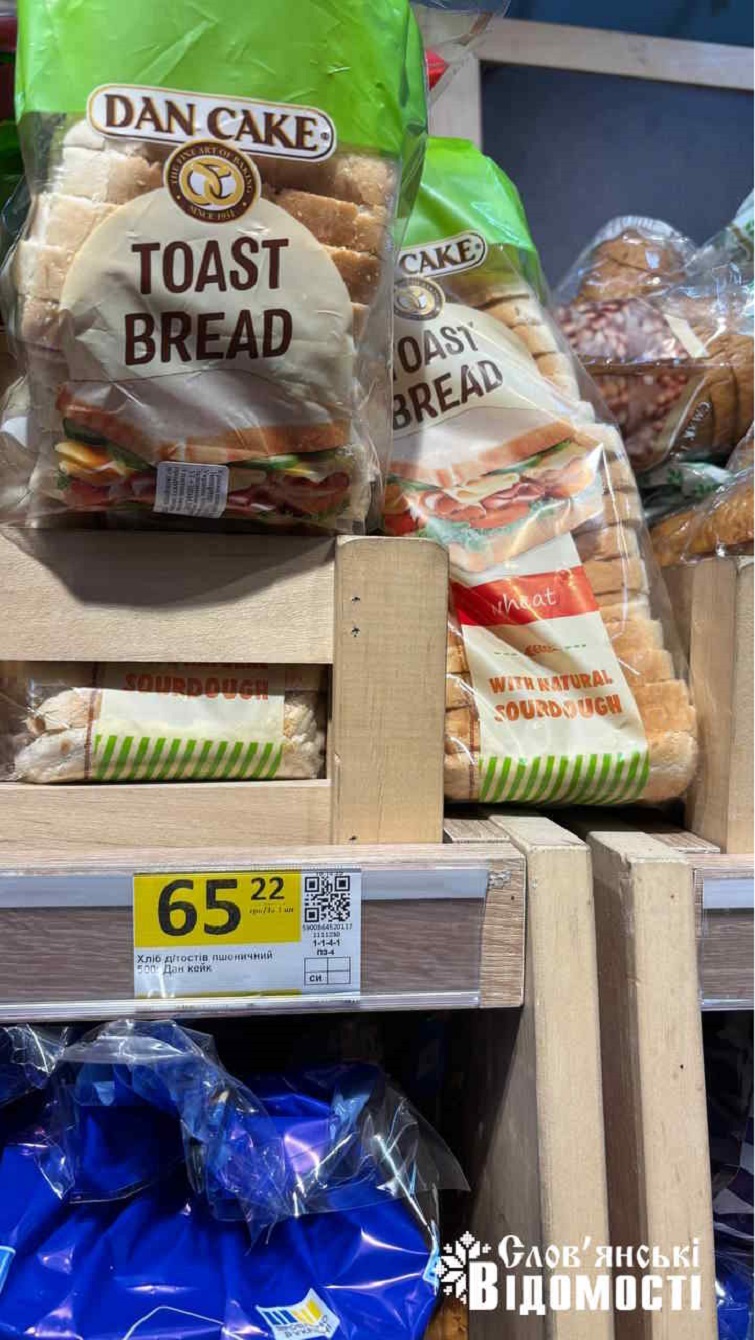 photo 2025 10 19 11 45 00 2