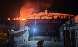 Вночі росіяни обстріляли Краматорськ – поцілили в міський ринок