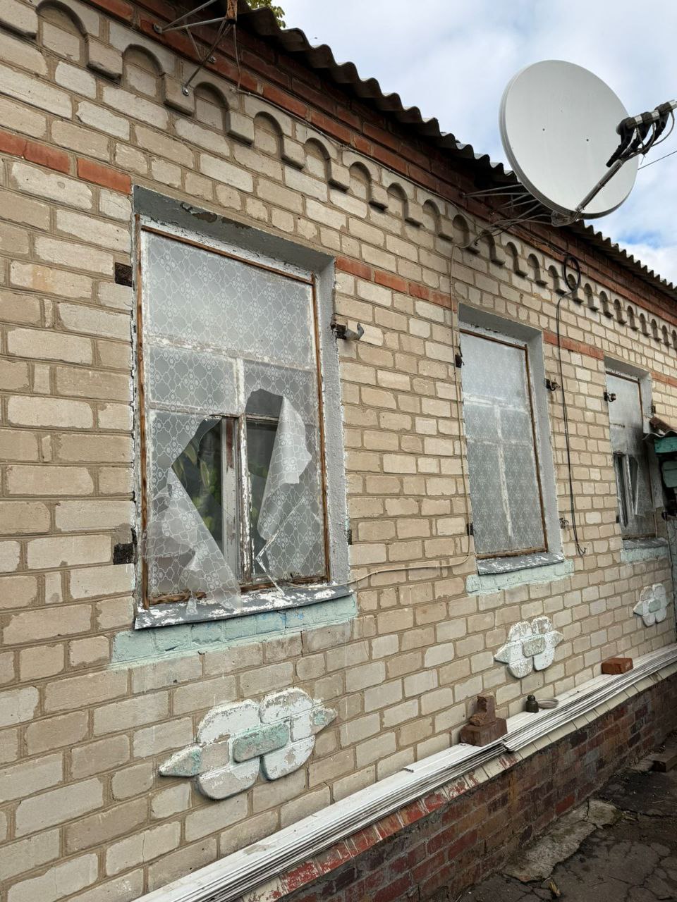 photo 2025 10 23 10 13 18