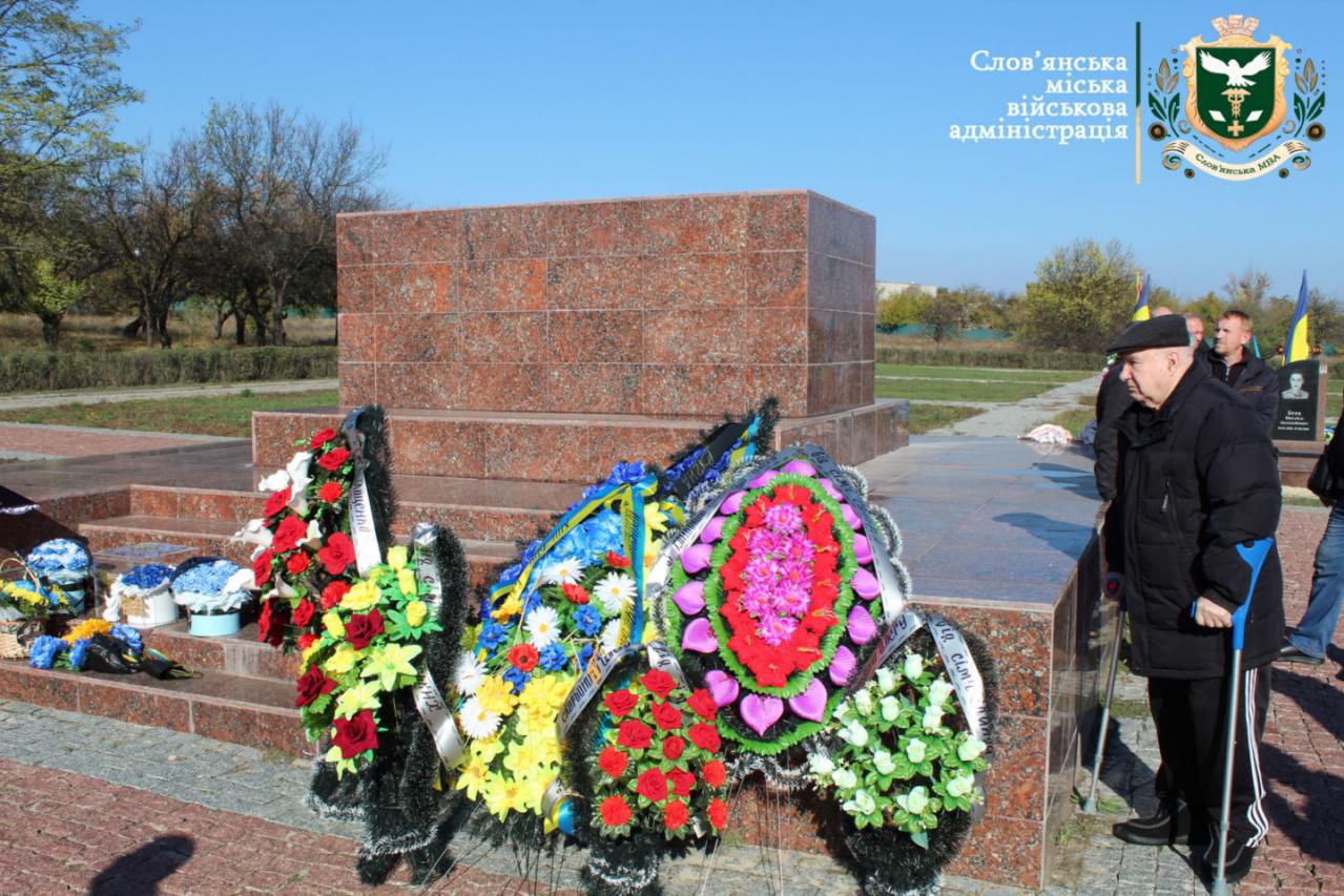 photo 2025 10 23 14 36 41