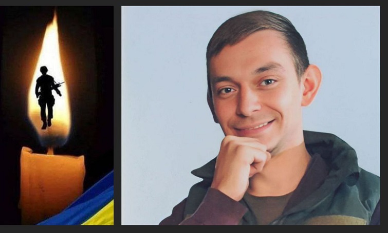 Слов’янськ попрощався з капітаном ЗСУ Олегом Сіробабою