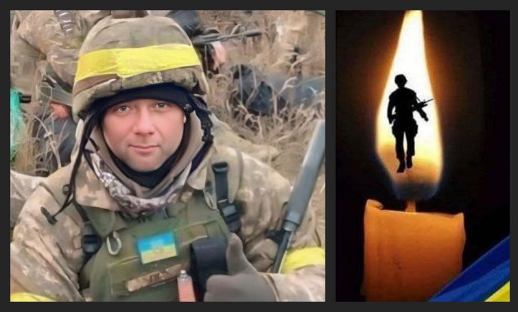 На Харківщині попрощалися з героєм зі Слов’янська, який загинув під Бахмутом