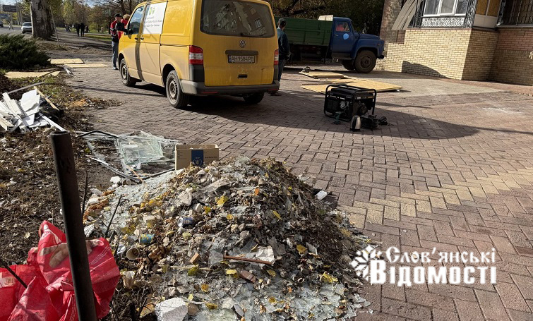 photo 2025 10 26 13 21 10