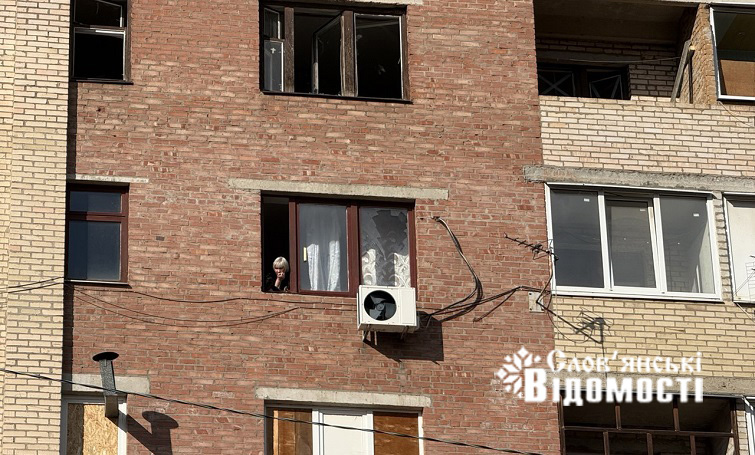 photo 2025 10 26 13 21 19