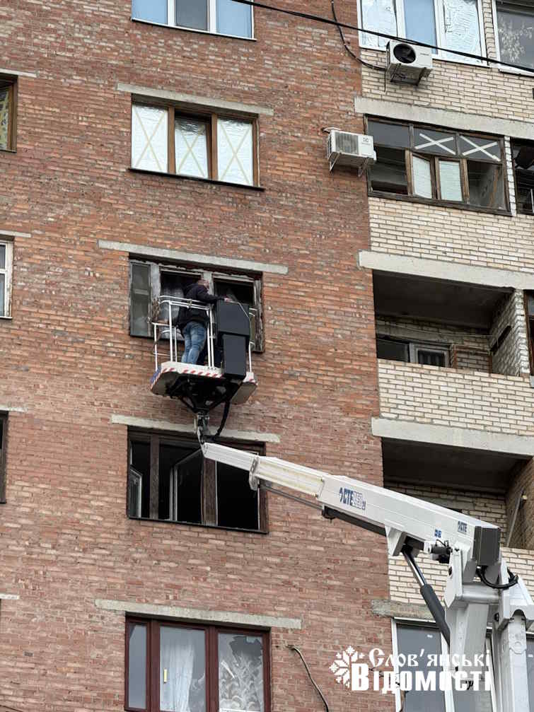 photo 2025 10 26 13 21 36