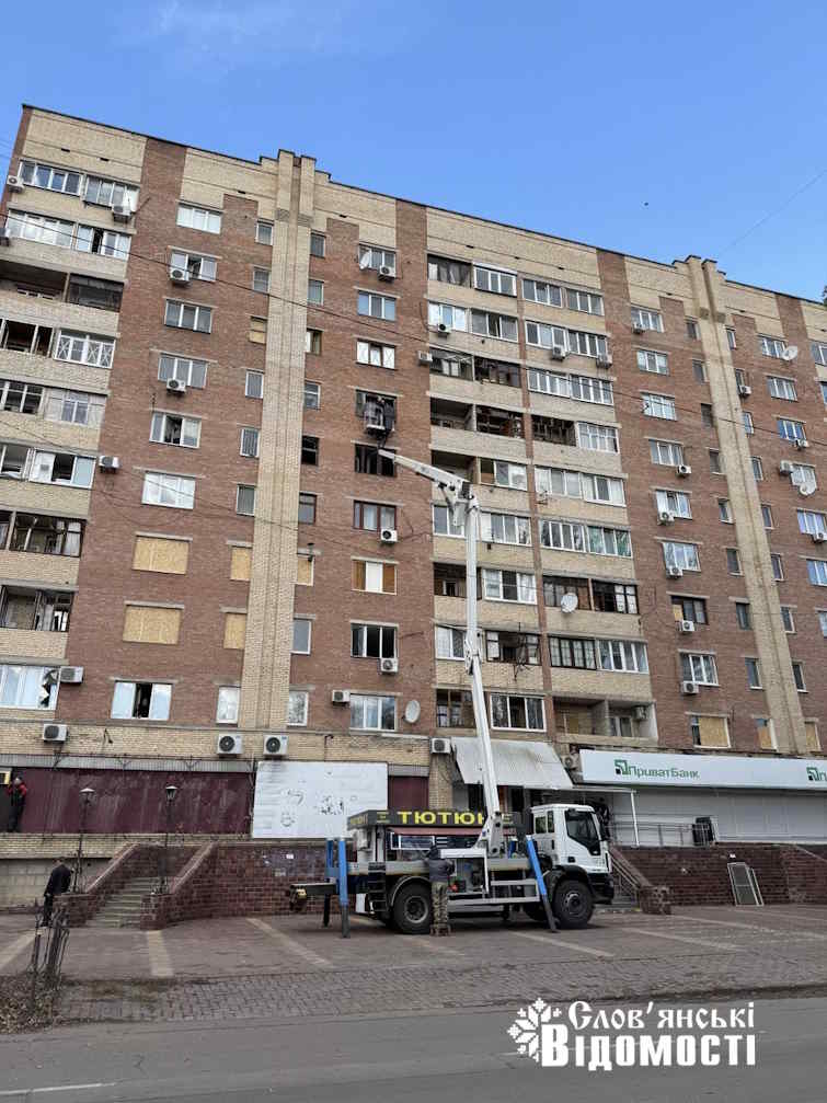 photo 2025 10 26 13 21 44