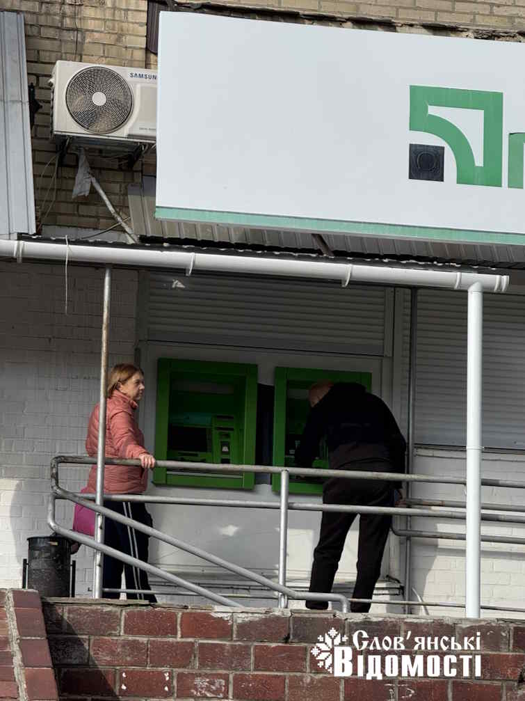 photo 2025 10 26 13 22 15