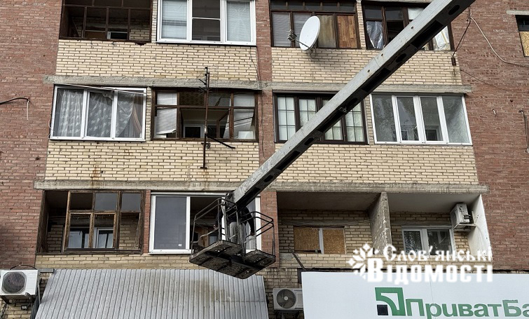 photo 2025 10 26 13 22 32