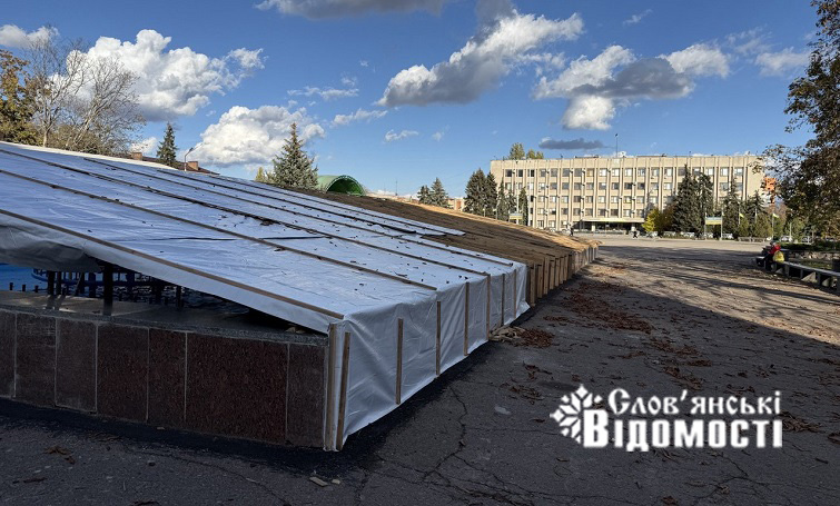 photo 2025 10 28 13 42 58