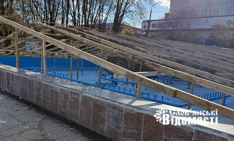 photo 2025 10 28 13 43 09