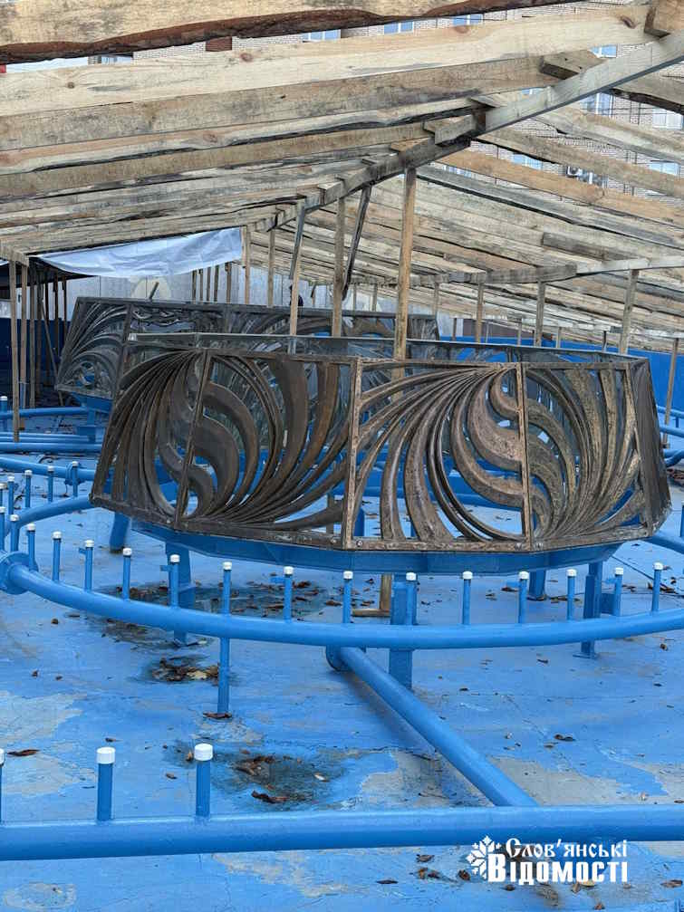 photo 2025 10 28 13 43 19