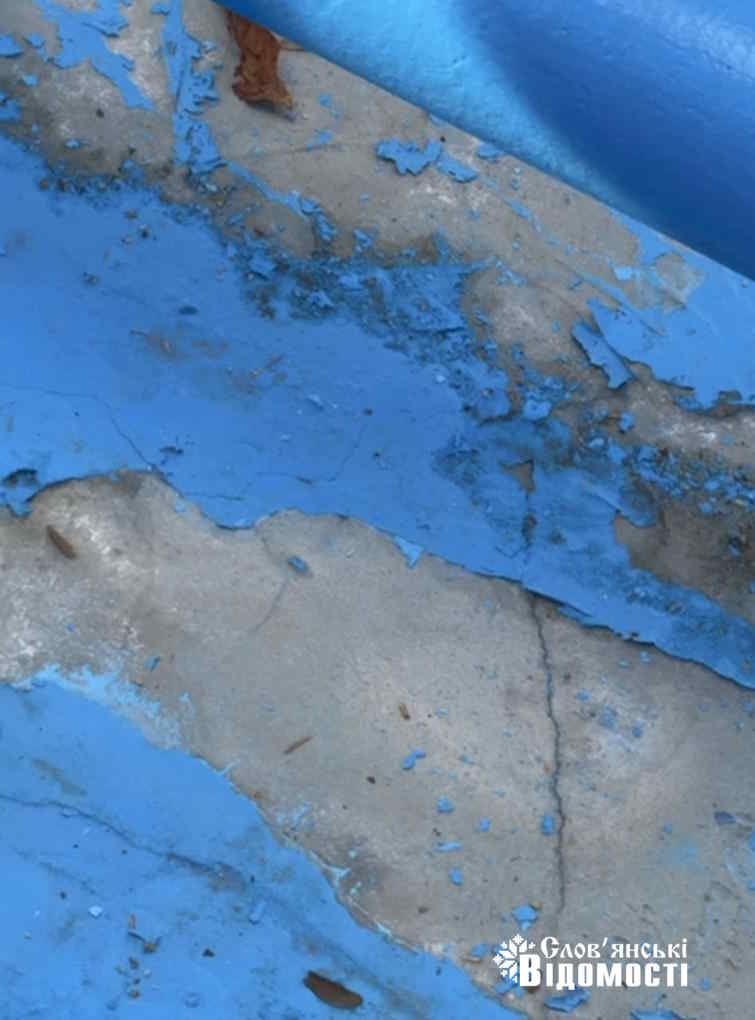 photo 2025 10 28 13 46 25