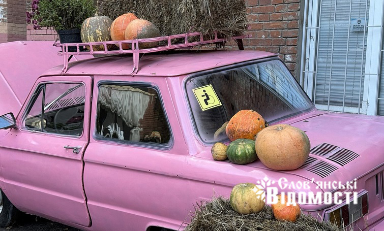 photo 2025 10 28 15 38 51