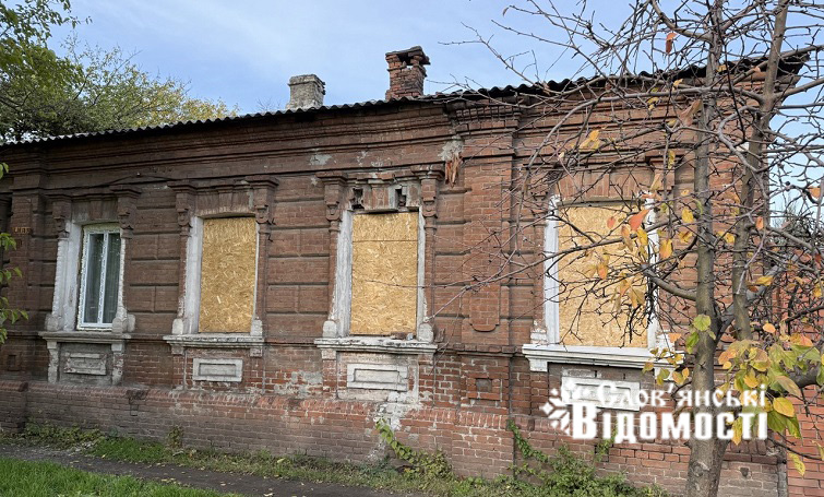 photo 2025 10 28 15 46 37