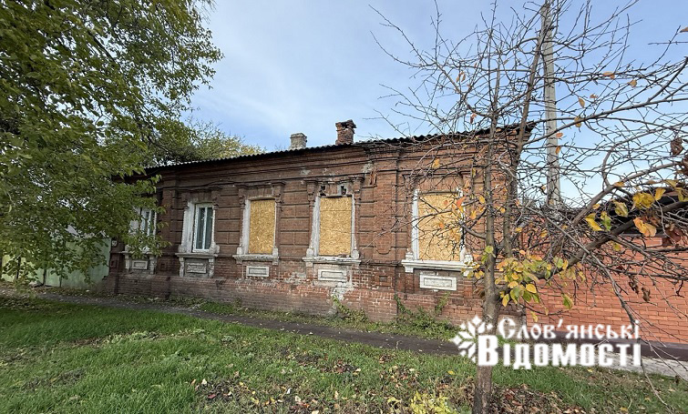 photo 2025 10 28 15 46 45