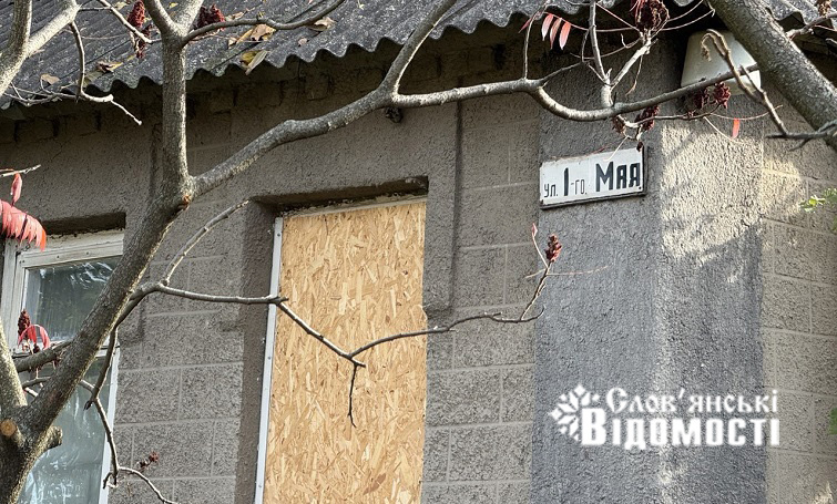 photo 2025 10 28 15 46 52