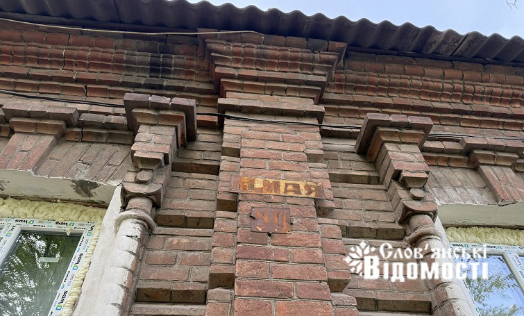 photo 2025 10 28 15 47 06