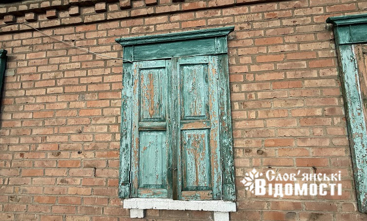 photo 2025 10 28 15 47 13