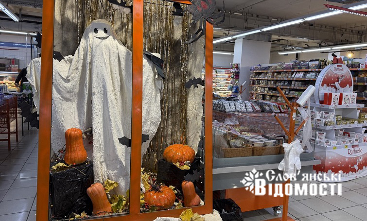 photo 2025 10 28 17 06 31