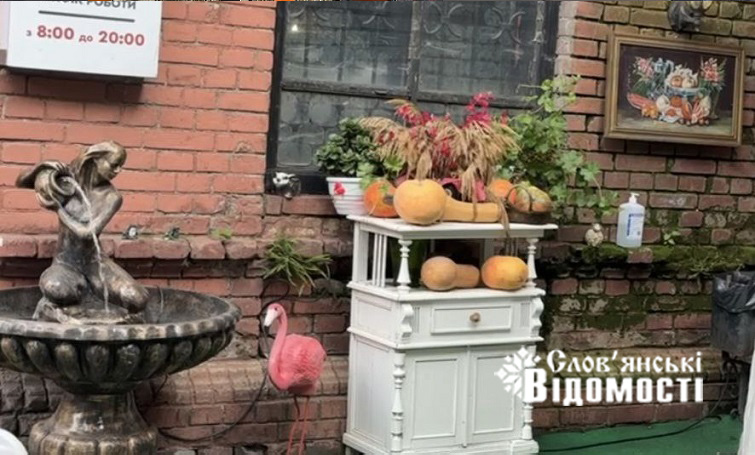 photo 2025 10 28 17 26 17